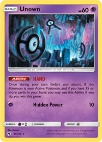 Unown (91) (91) [SM - Lost Thunder] | PLUS EV GAMES 