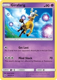 Girafarig (94) [SM - Lost Thunder]