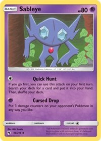 Sableye (96) [SM - Lost Thunder] | PLUS EV GAMES 