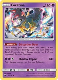 Giratina (97) [SM - Lost Thunder]