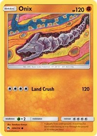 Onix (109) [SM - Lost Thunder] | PLUS EV GAMES 