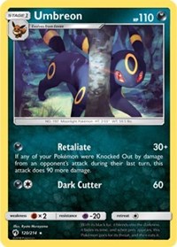 Umbreon (120) [SM - Lost Thunder] | PLUS EV GAMES 