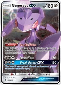 Genesect GX (130) [SM - Lost Thunder] | PLUS EV GAMES 