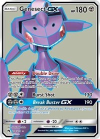 Genesect GX (Full Art) (204) [SM - Lost Thunder] | PLUS EV GAMES 