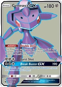Genesect GX (Full Art) (204) [SM - Lost Thunder]