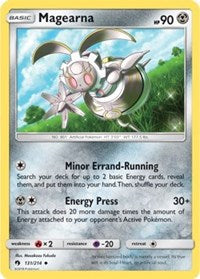 Magearna (131) [SM - Lost Thunder] | PLUS EV GAMES 