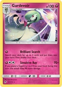 Gardevoir (141) [SM - Lost Thunder]