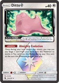 Ditto Prism Star (154) [SM - Lost Thunder]