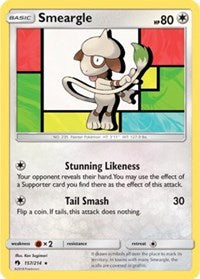 Smeargle (157) [SM - Lost Thunder] | PLUS EV GAMES 