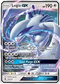 Lugia GX (159) [SM - Lost Thunder] | PLUS EV GAMES 