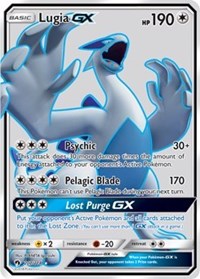 Lugia GX (Full Art) (207) [SM - Lost Thunder] | PLUS EV GAMES 