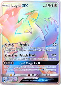 Lugia GX (Secret) (227) [SM - Lost Thunder] | PLUS EV GAMES 