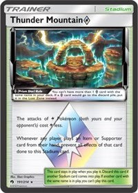 Thunder Mountain Prism Star (191) [SM - Lost Thunder] | PLUS EV GAMES 