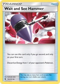 Wait and See Hammer (192) [SM - Lost Thunder] | PLUS EV GAMES 