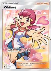 Whitney (Full Art) (214) [SM - Lost Thunder] | PLUS EV GAMES 