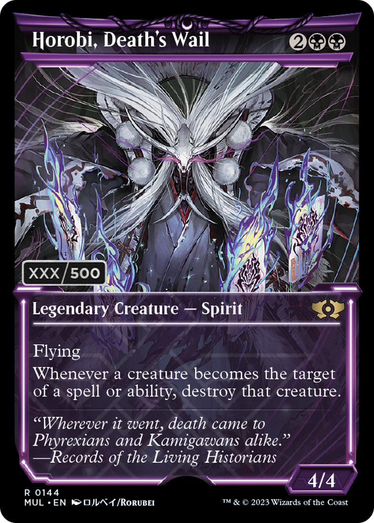 Horobi, Death's Wail (Serialized) [Multiverse Legends] | PLUS EV GAMES 