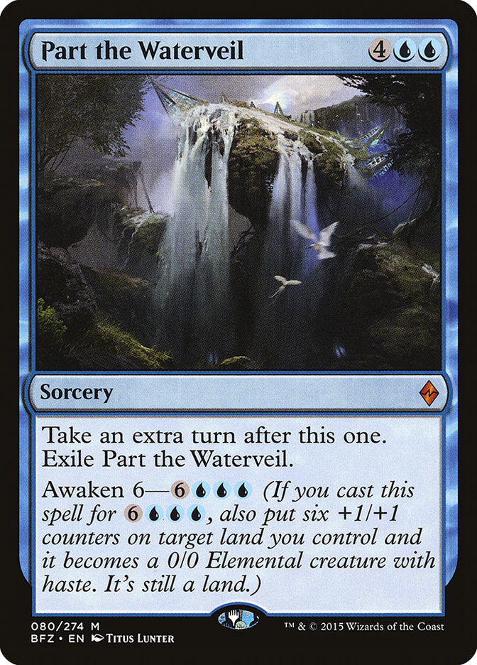 Part the Waterveil [Battle for Zendikar] | PLUS EV GAMES 