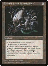 Black Mana Battery (French) - "Accumulateur de mana noir" [Renaissance] | PLUS EV GAMES 