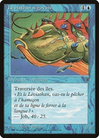 Segovian Leviathan (French) - "Leviathan segovois" [Renaissance] | PLUS EV GAMES 