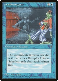 Gaseous Form (German) - "Gasformigkeit" [Renaissance] | PLUS EV GAMES 