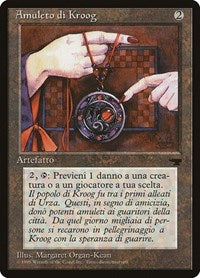 Amulet of Kroog (Italian) - "Amuleto di Kroog" [Rinascimento] | PLUS EV GAMES 