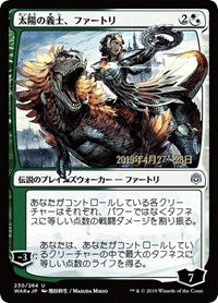 Huatli, the Sun's Heart (JP Alternate Art) [War of the Spark Promos] | PLUS EV GAMES 