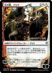 Nahiri, Storm of Stone (JP Alternate Art) [War of the Spark Promos] | PLUS EV GAMES 