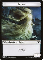 Spirit // Zombie Token [Commander Legends Tokens] | PLUS EV GAMES 