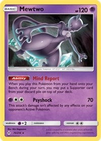 Mewtwo - 75/214 (SM Unbroken Bonds) (Cracked Ice Holo) (75) [Deck Exclusives] | PLUS EV GAMES 