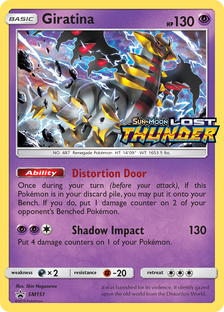 Giratina [SM Black Star Promos]
