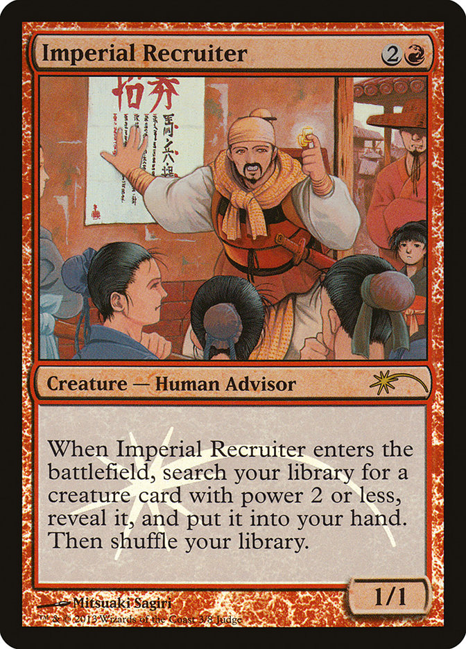 Imperial Recruiter [Judge Gift Cards 2013] | PLUS EV GAMES 