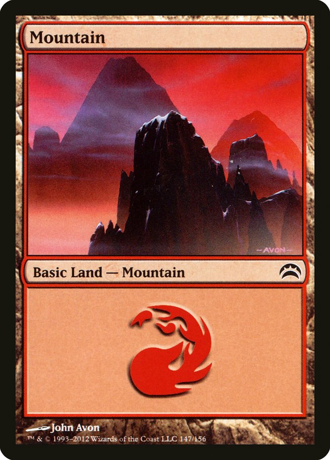 Mountain (147) [Planechase 2012] | PLUS EV GAMES 