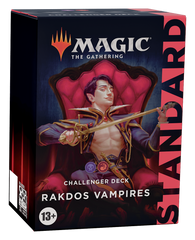 Challenger Deck 2022 (Rakdos Vampires) | PLUS EV GAMES 