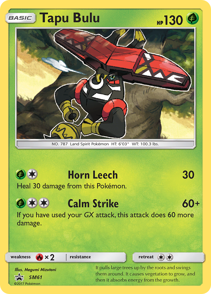 Tapu Bulu [SM Black Star Promos]