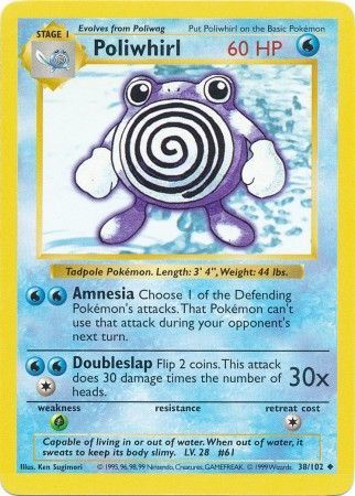 Poliwhirl (38/102) [Base Set (Shadowless)] | PLUS EV GAMES 