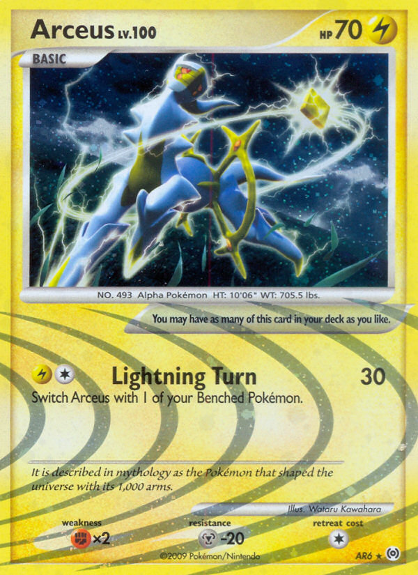 Arceus (AR6) [Platinum: Arceus] | PLUS EV GAMES 