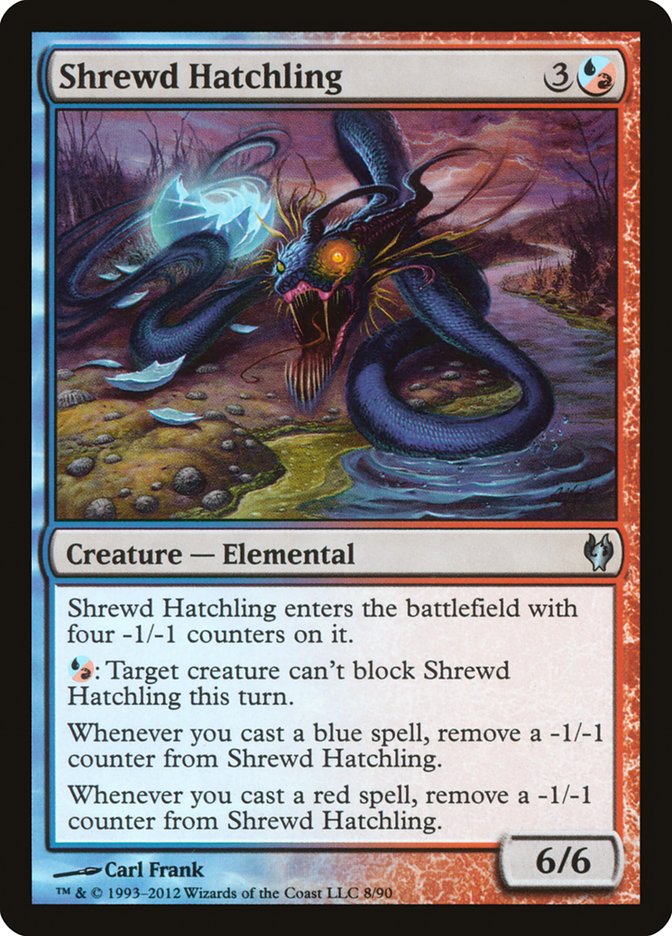 Shrewd Hatchling [Duel Decks: Izzet vs. Golgari] | PLUS EV GAMES 