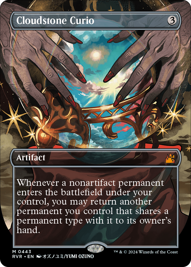 Cloudstone Curio (Anime Borderless) [Ravnica Remastered] | PLUS EV GAMES 