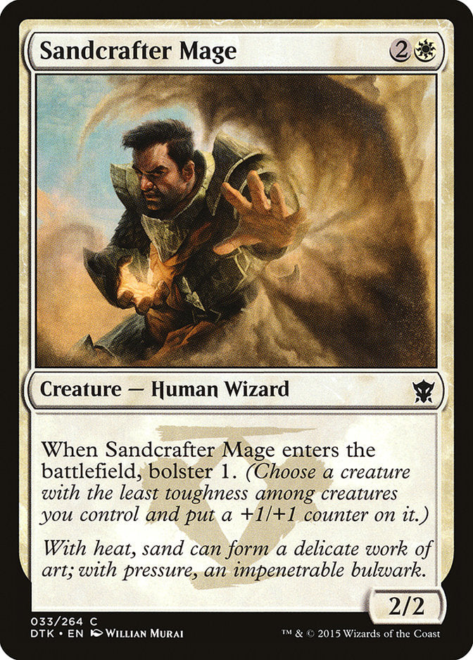 Sandcrafter Mage [Dragons of Tarkir] | PLUS EV GAMES 