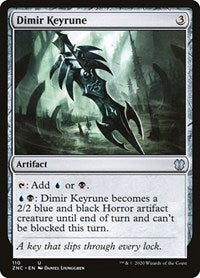 Dimir Keyrune [Zendikar Rising Commander] | PLUS EV GAMES 