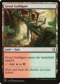 Gruul Guildgate [Zendikar Rising Commander] | PLUS EV GAMES 