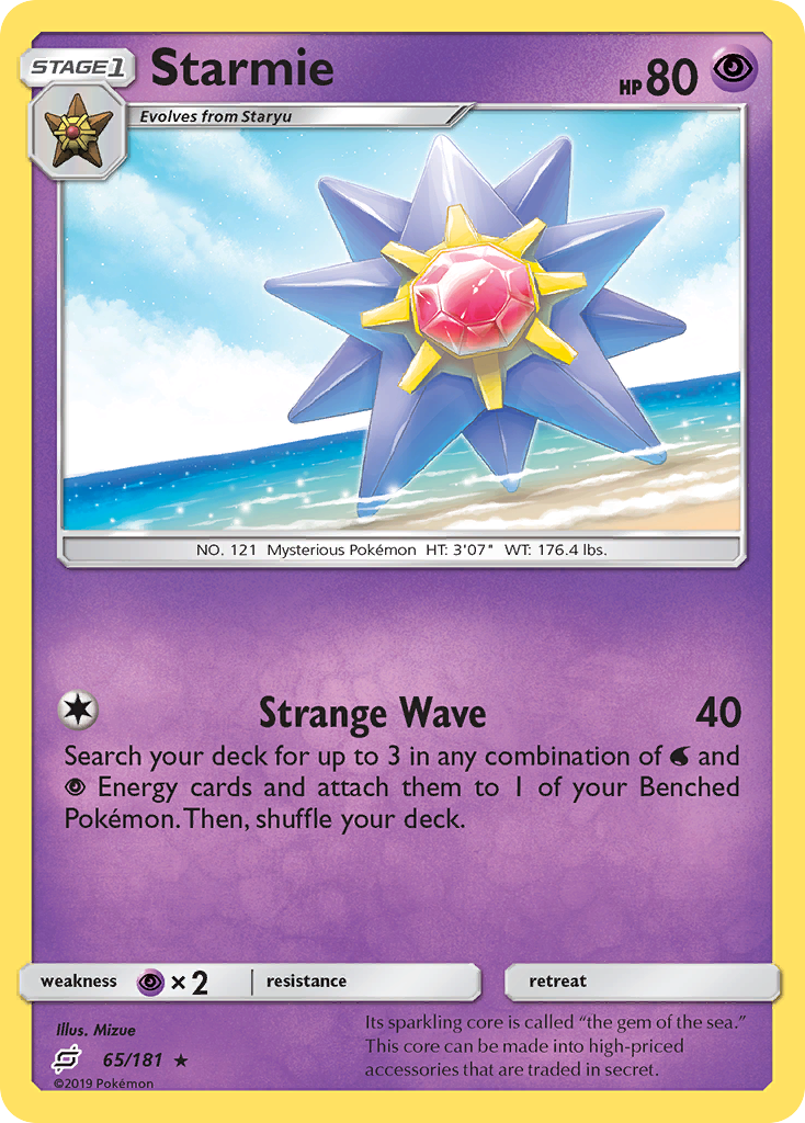 Starmie (65/181) [Sun & Moon: Team Up] | PLUS EV GAMES 