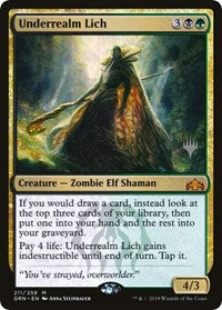 Underrealm Lich [Guilds of Ravnica Promos] | PLUS EV GAMES 