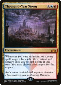 Thousand-Year Storm [Guilds of Ravnica Promos] | PLUS EV GAMES 