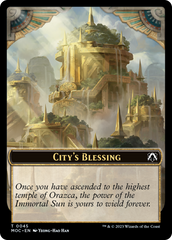 Elephant // City's Blessing Double-Sided Token [March of the Machine Commander Tokens] | PLUS EV GAMES 