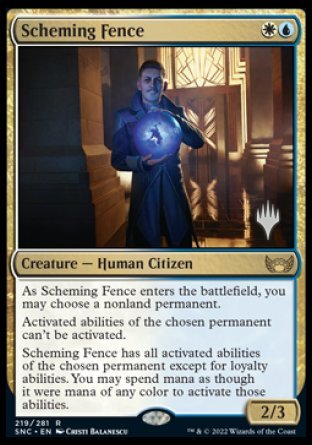 Scheming Fence (Promo Pack) [Streets of New Capenna Promos] | PLUS EV GAMES 