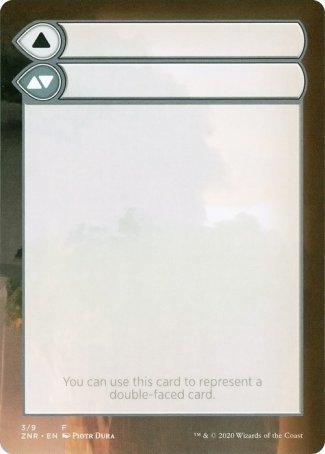 Helper Card (3/9) [Zendikar Rising Tokens] | PLUS EV GAMES 