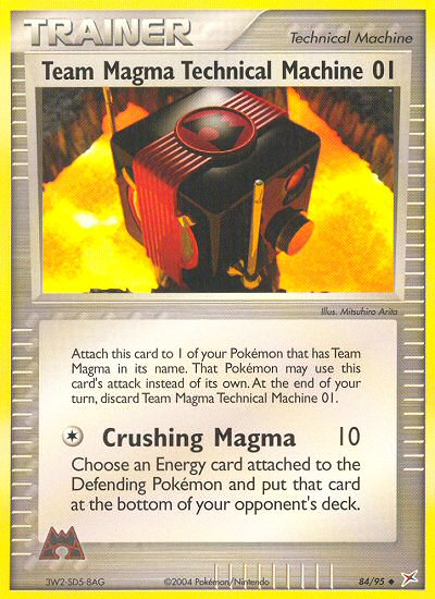 Team Magma Technical Machine 01 (84/95) [EX: Team Magma vs Team Aqua] | PLUS EV GAMES 