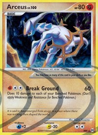 Arceus (AR8) [Arceus]