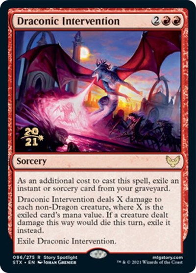 Draconic Intervention [Strixhaven: School of Mages Prerelease Promos] | PLUS EV GAMES 